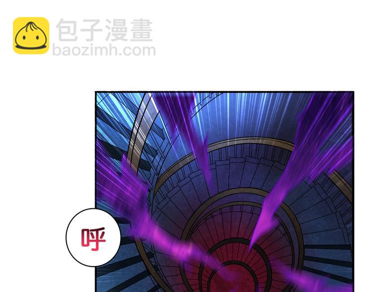 第56话 男人间的信任！73