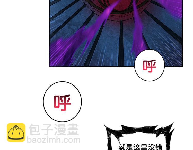 第56话 男人间的信任！74