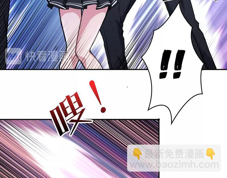 第57话 对抗109