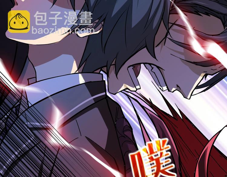 第57话 对抗26