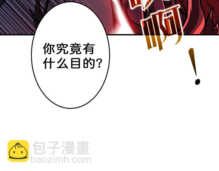 第57话 对抗27