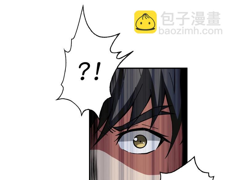 第57话 对抗3