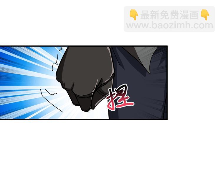 第57话 对抗74