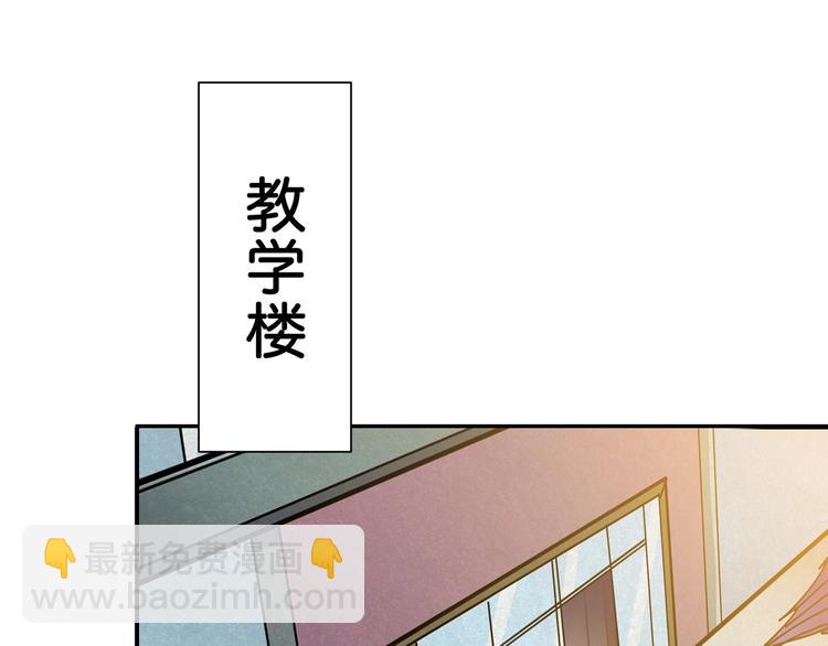 第57话 对抗75