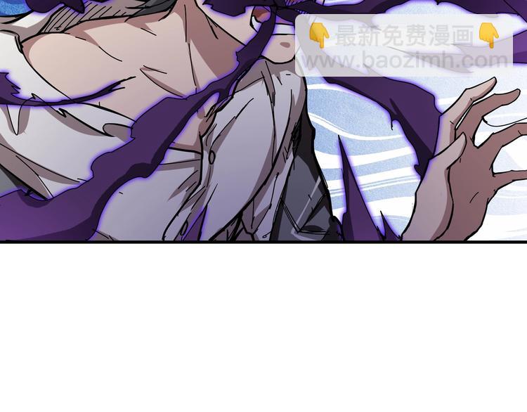 第57话 对抗80