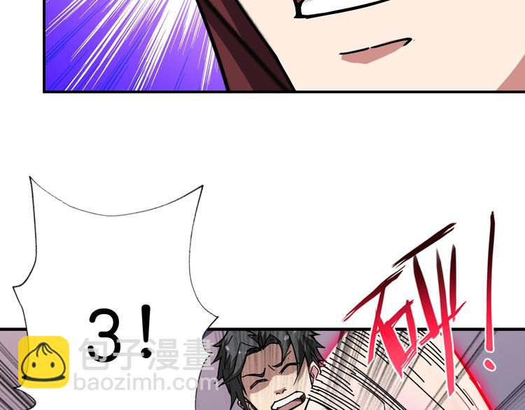 第58话 联手10