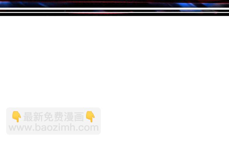 第58话 联手112