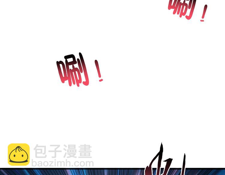 第58话 联手30