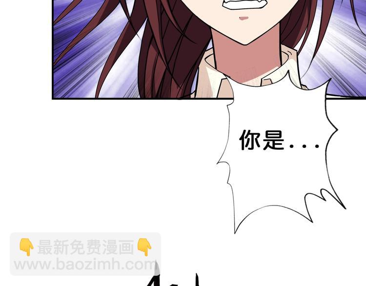 第58话 联手34
