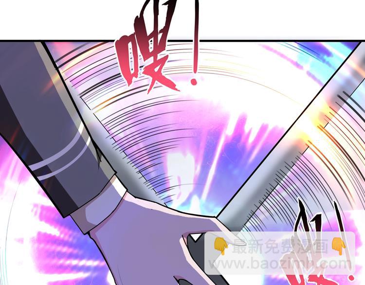 第58话 联手35