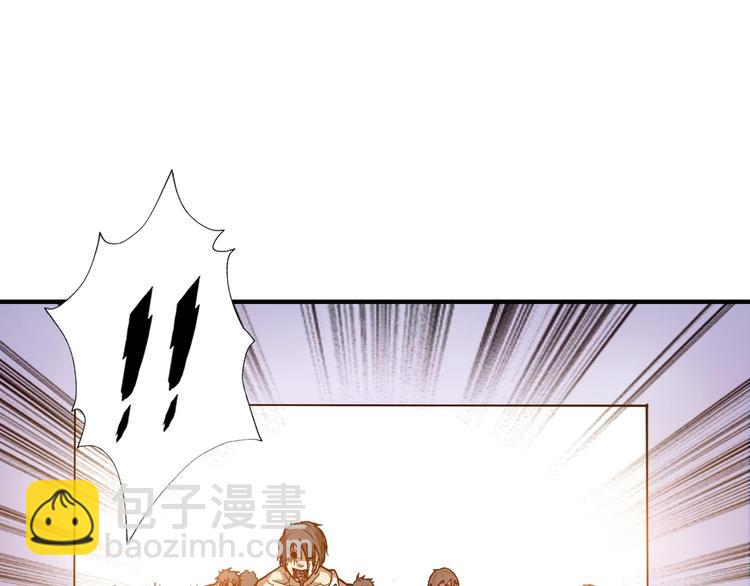 第58话 联手59