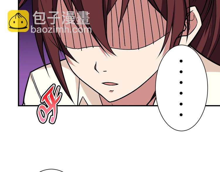 第58话 联手6