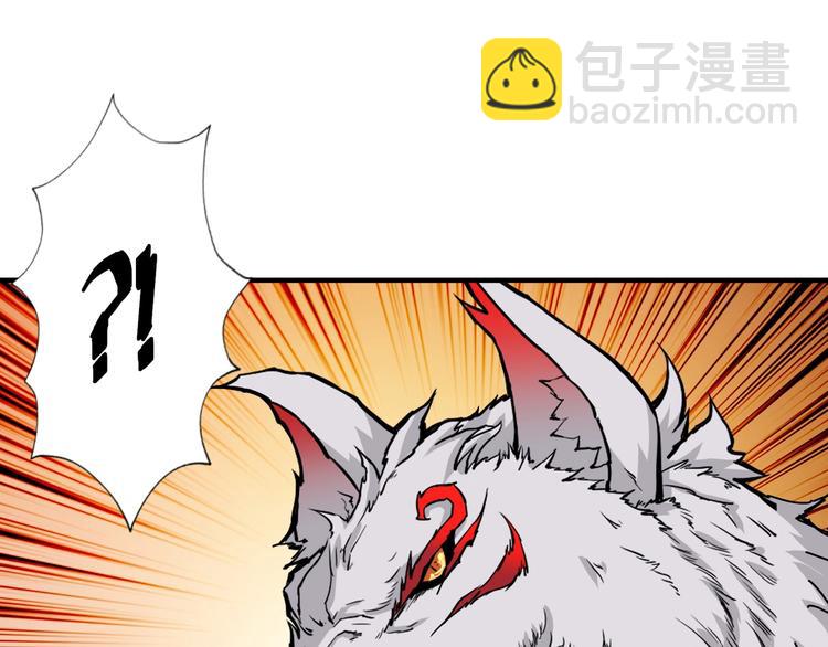 第58话 联手70