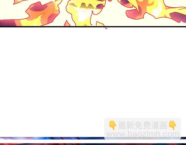 第59话 炎神111