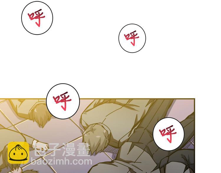 第59话 炎神42