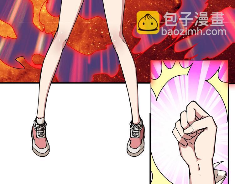 第59话 炎神73