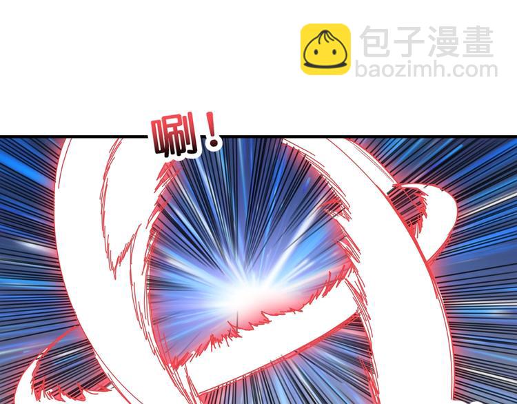 第59话 炎神85