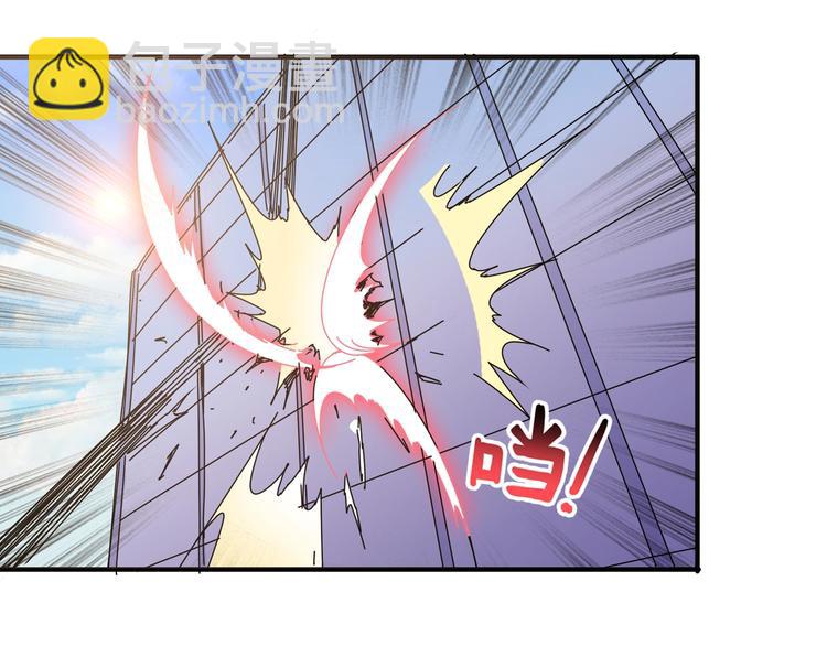 第59话 炎神88