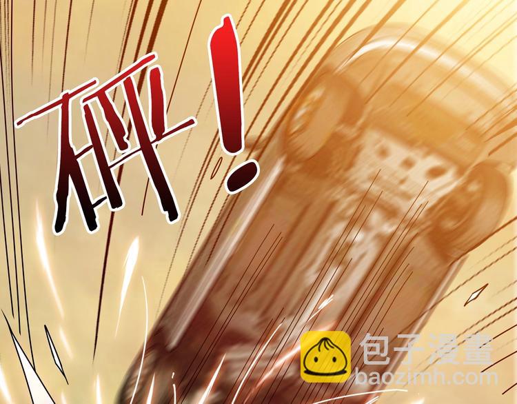 第61回 净天轮回——起点！112