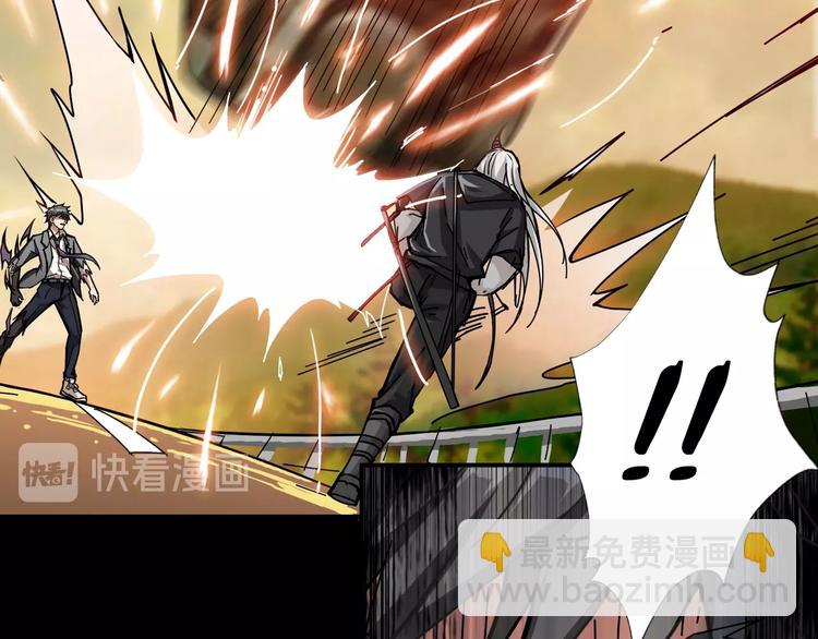 第61回 净天轮回——起点！113