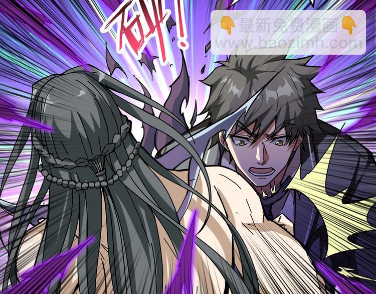 第61回 净天轮回——起点！12