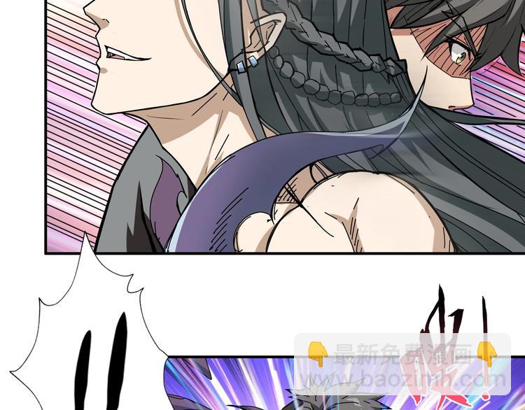 第61回 净天轮回——起点！14