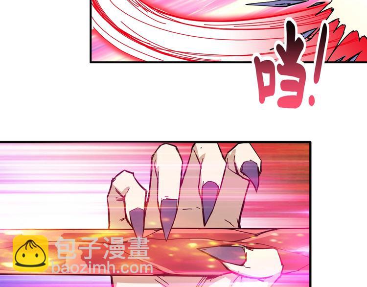 第61回 净天轮回——起点！20