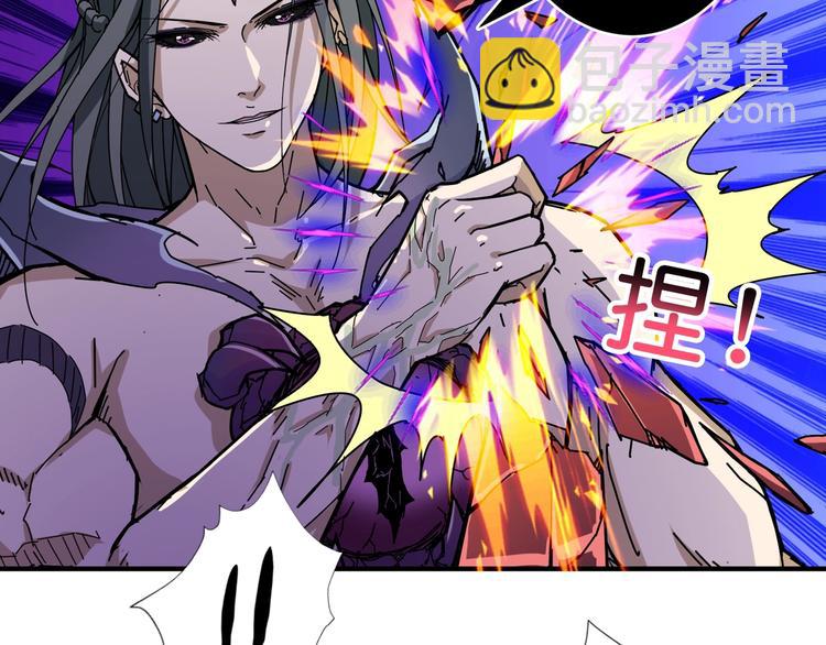 第61回 净天轮回——起点！22