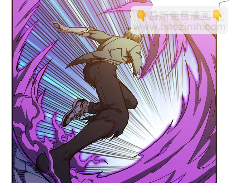 第61回 净天轮回——起点！38