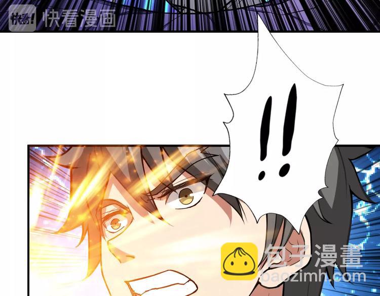 第61回 净天轮回——起点！57