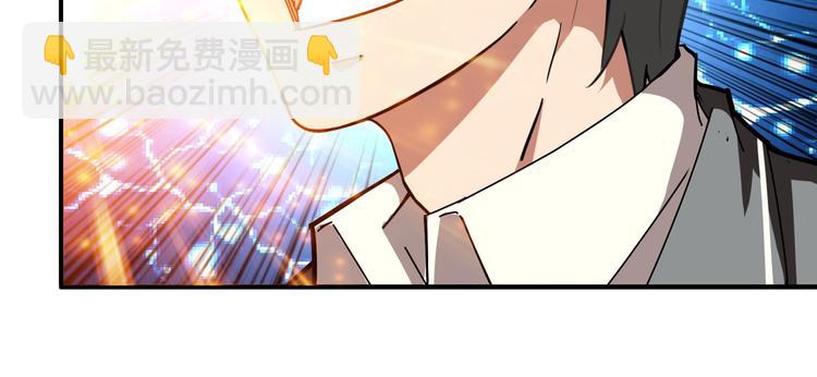 第61回 净天轮回——起点！58