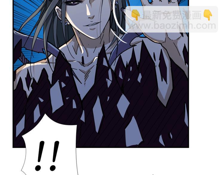 第61回 净天轮回——起点！66