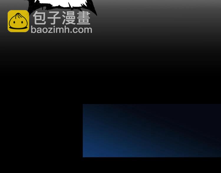 第61回 净天轮回——起点！77