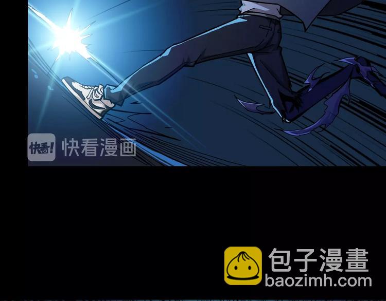 第61回 净天轮回——起点！86