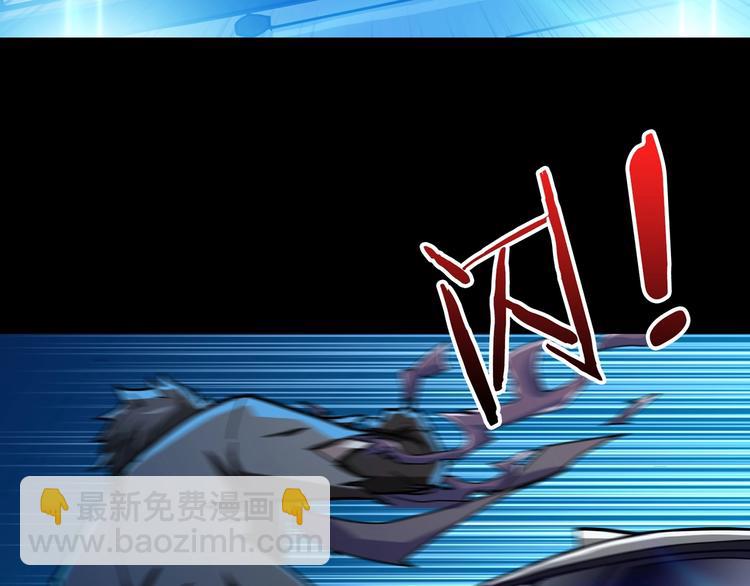 第61回 净天轮回——起点！91