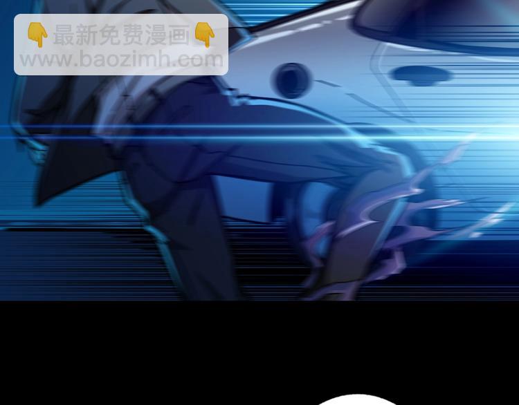 第61回 净天轮回——起点！92