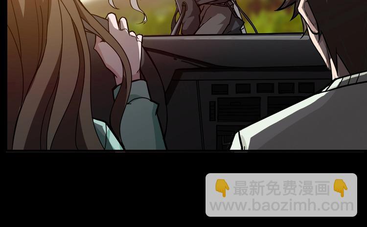 第61回 净天轮回——起点！98