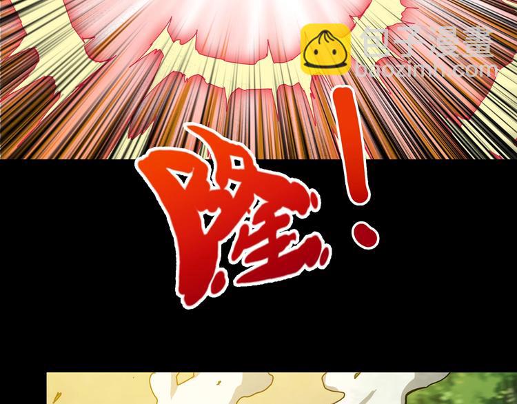 第62话 黑化23