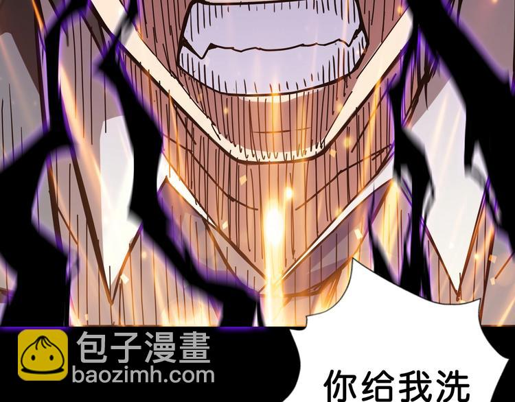 第62话 黑化39