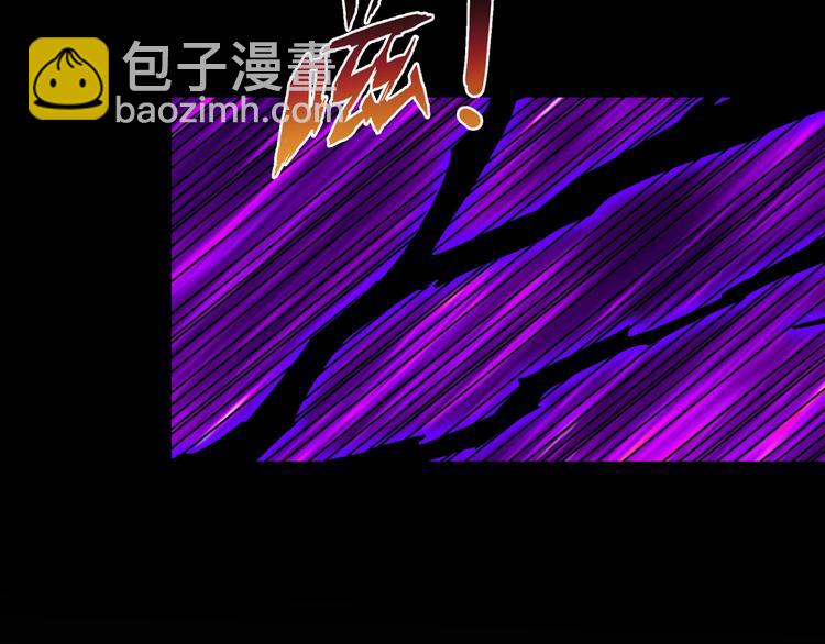 第62话 黑化42
