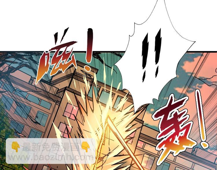 第62话 黑化48