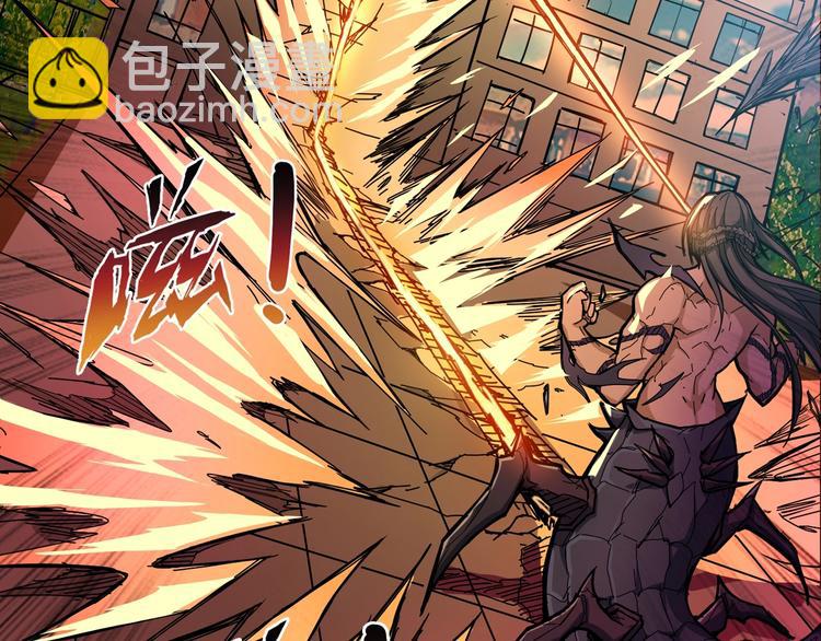 第62话 黑化49