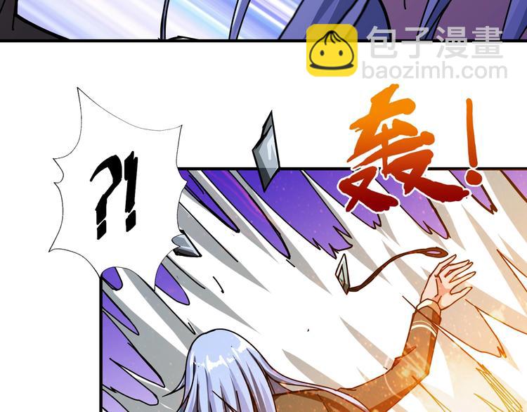 第62话 黑化65