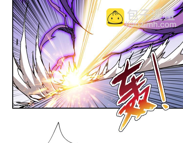 第62话 黑化92