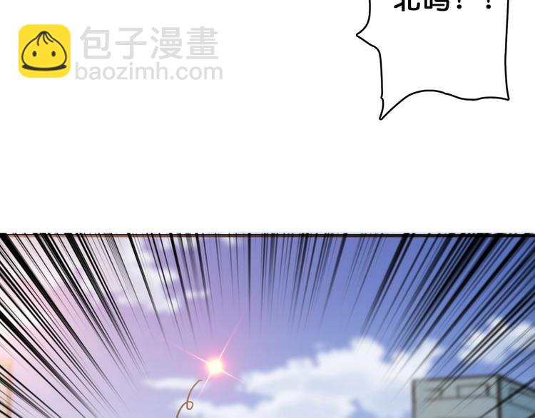 第63话 黑化107