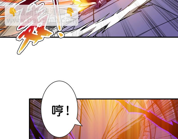 第63话 黑化22