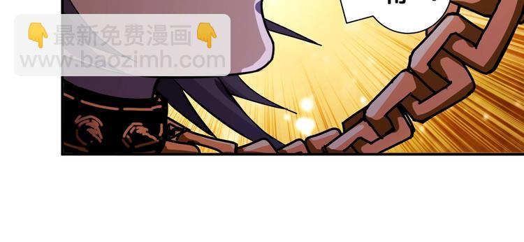 第63话 黑化28