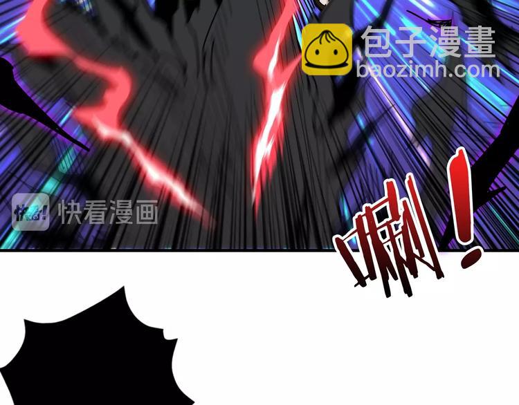 第63话 黑化32