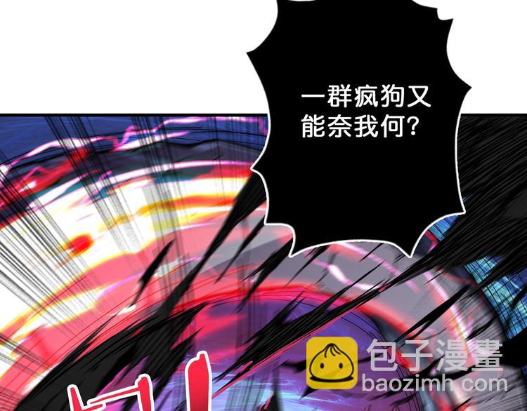 第63话 黑化34