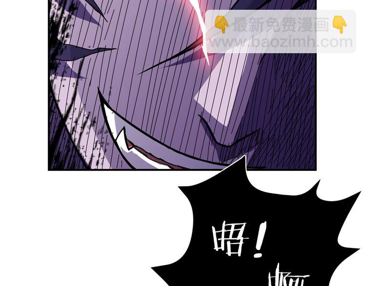 第63话 黑化44